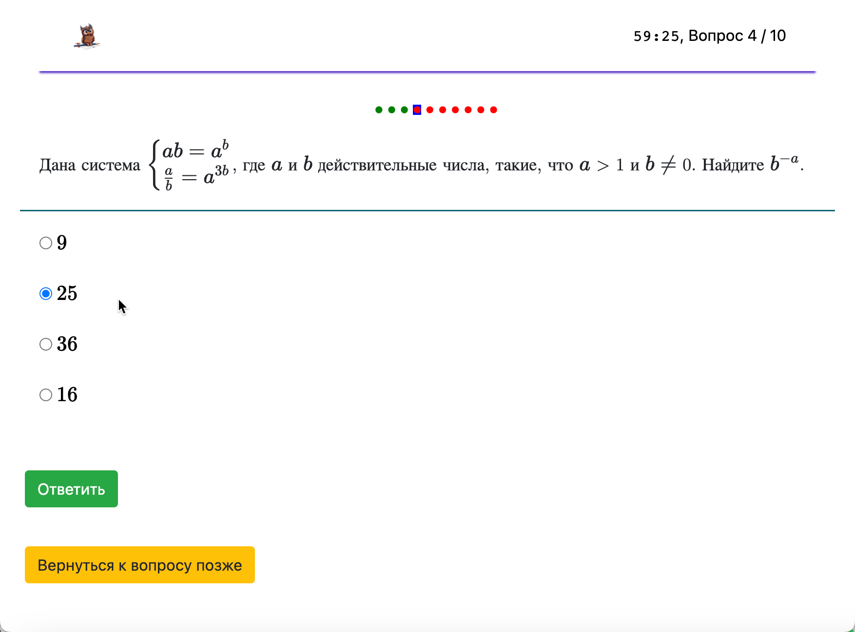 Feature illustration